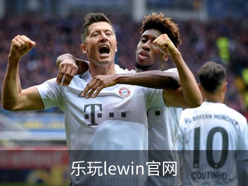 乐玩LEWIN-(国际).顶奢体验